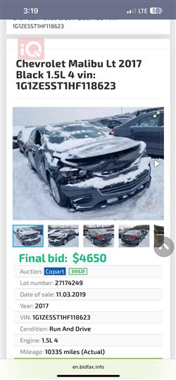 شيفروليه ماليبو